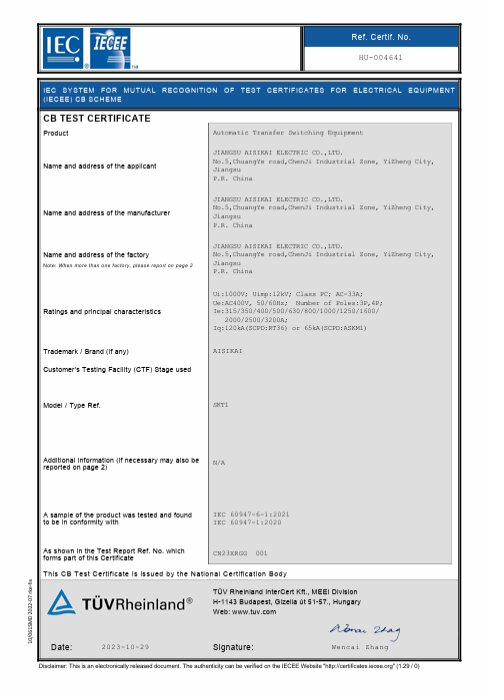OHSAS 18001 Certificate